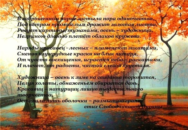 Макияж глаз джоли пошаговое Макияж глаз джоли пошаговое