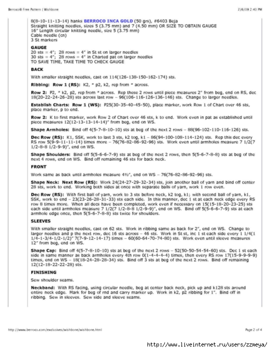 page_2 (540x700, 197Kb)