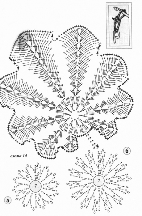 4427642_1510_1314767324 (460x700, 210Kb)