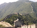 800px-great_wall_of_china-mutianyu_3 (126x94, 15Kb)
