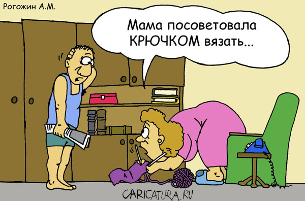 Журналы по вязанию Журнал Ализе. интернет Журнал мод 607 2017г. скачать бесплатно без регистрации