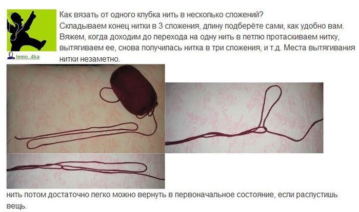 Как выходили последние зубы Как выходили последние зубы