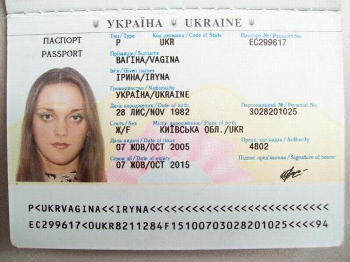 если папа слава то как отчество если папа слава то как отчество