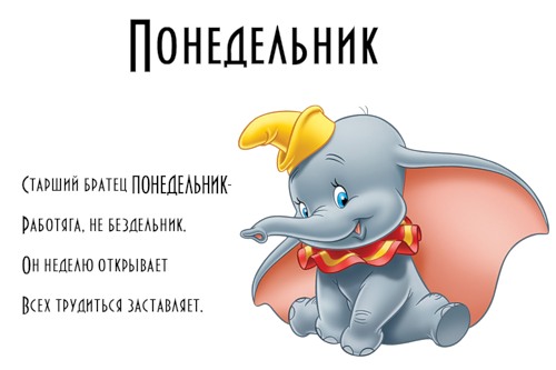 http://img0.liveinternet.ru/images/attach/c/3/83/232/83232074_0_61bd2_9e067b7a_L.jpg