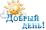 22e7b1eb0580eed4a56458cfd3faa5cc (150x100, 10Kb)