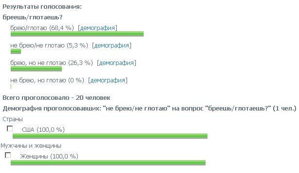 Безымянный (614x357, 26Kb)