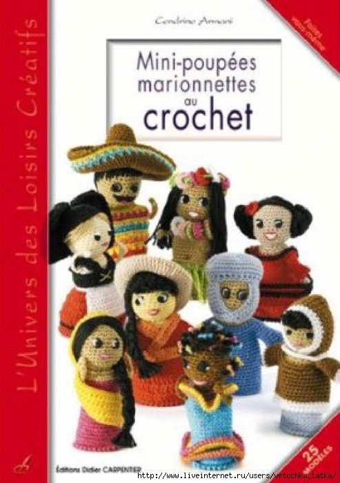 Un Crochet Qui Accroche [1939]