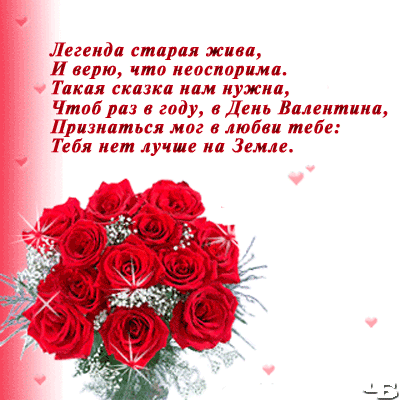 Длинное поздравление со свадьбой лучшей подруге