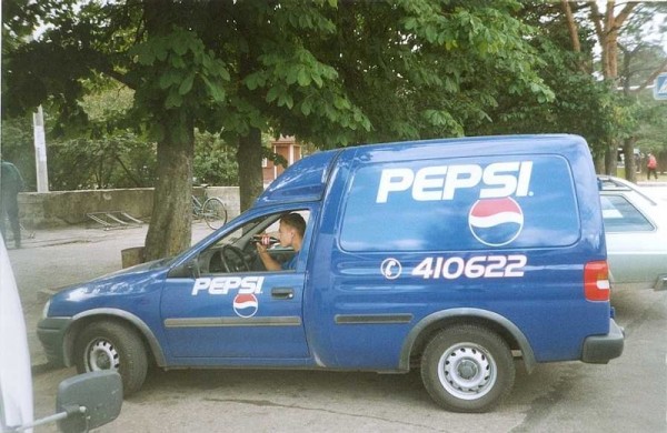 pepsi (600x390, 75Kb)