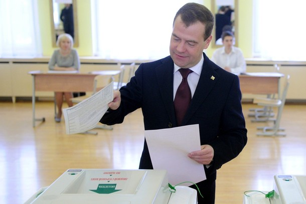 4 марта — выборы президента России