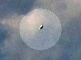 В США сняли на видео посадку НЛО