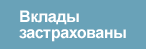 ban-1 (146x49, 2Kb)