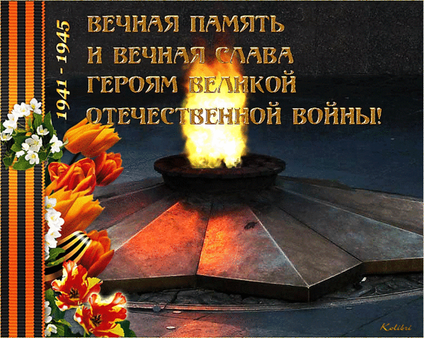 14305538550 (599x478, 2483Kb)
