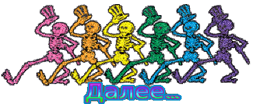 5845504_kartinka57 (375x152, 70Kb)