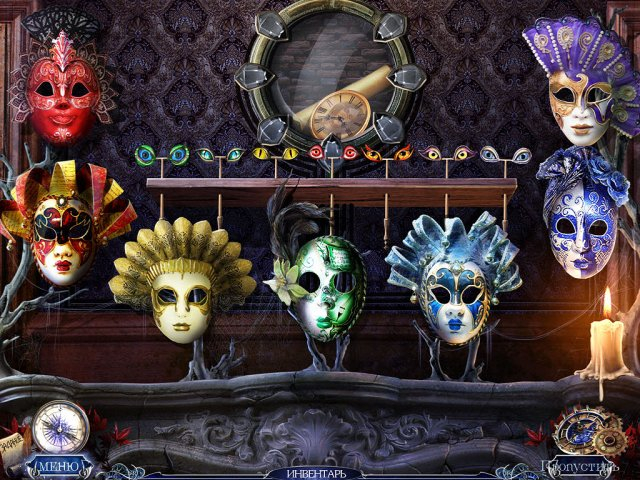 riddles-of-fate-into-oblivion-collectors-edition-screenshot3 (640x480, 393Kb)