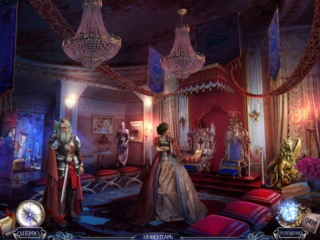 riddles-of-fate-into-oblivion-collectors-edition-screenshot5 (640x480, 327Kb)