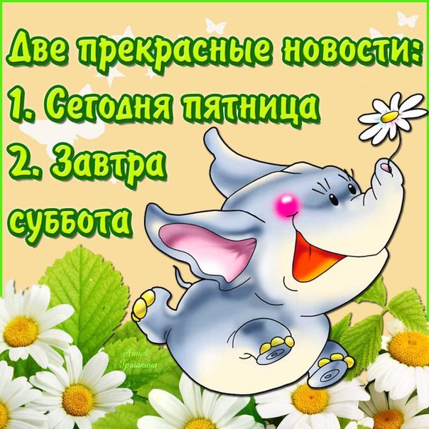 http://img0.liveinternet.ru/images/attach/c/4/122/643/122643616_2DdhjsDHj1E.jpg