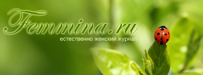 4208855_122727842_4208855_527212_460564740644514_283700817_n (700x259, 57Kb)