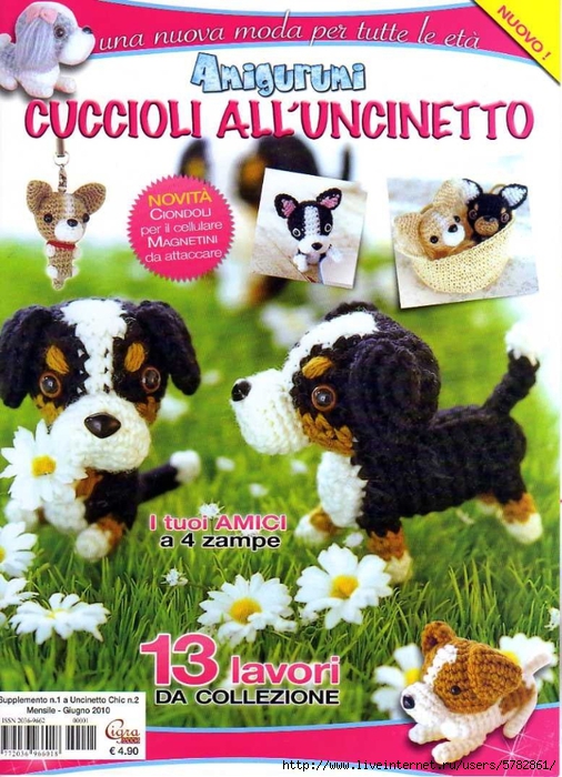 Amigurumi. Cuccioli all'uncinetto (506x700, 333Kb)