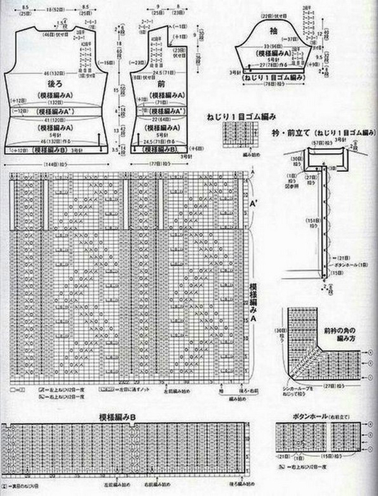 a1X973g11gs (533x700, 290Kb)