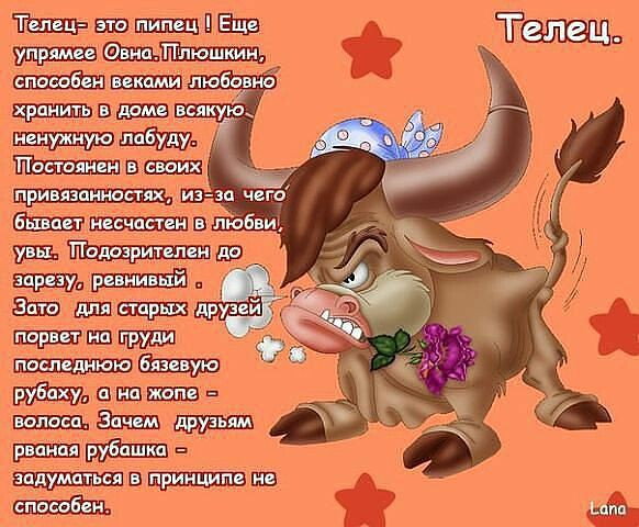 telets-seksualnie-zhelaniya telets-seksualnie-zhelaniya