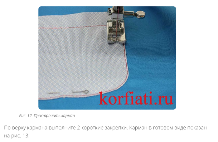 3769678_Snimok_ekrana_20150523_v_15_38_43 (700x455, 274Kb)