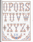  Rouyer (37) (545x700, 486Kb)