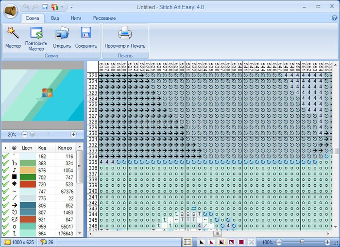 3424885_programma_dlya_sozdanya_shem_dlya_vyshivky_krestom5 (700x508, 161Kb)