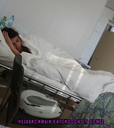 Фото в больнице в палате без лица парня