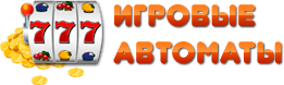 4208855_logo_1 (261x78, 6Kb)