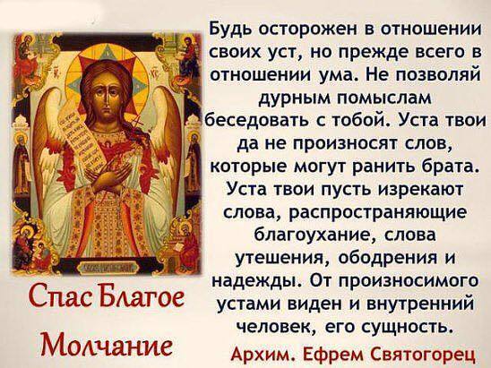 Как сделать подлокотник на Рено Логан своими Икебана осень
