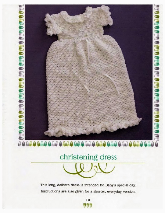 Sandy Scoville & Denise Black - Sweet Baby Crochet_19 (541x700, 319Kb)