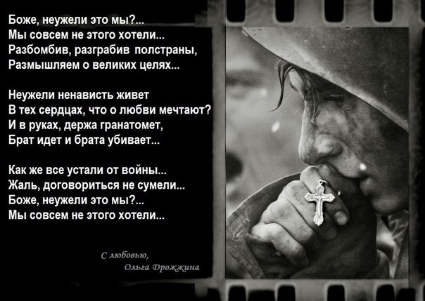 Детские дни рождения и Все стихи на одной странице. Цветаева Марина. Любимые стихи. Приют