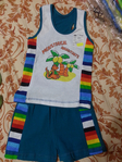 20150606_172743 (525x700, 495Kb)