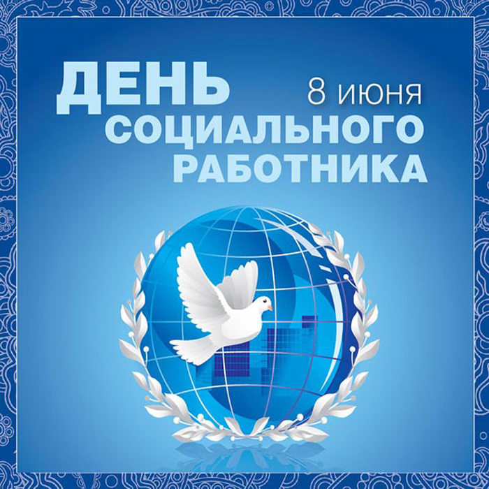 Может ли сбербанк списать долг по кредиту пенсионерам