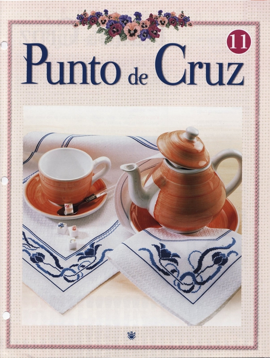 4880208_168_PuntoCruz_RBA_11_0001 (527x700, 303Kb)