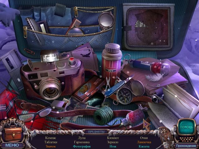 mystery-case-files-dire-grove-sacred-grove-collectors-edition-screenshot1 (640x480, 326Kb)
