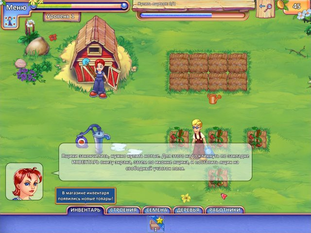 farm-craft-2-screenshot2 (640x480, 317Kb)