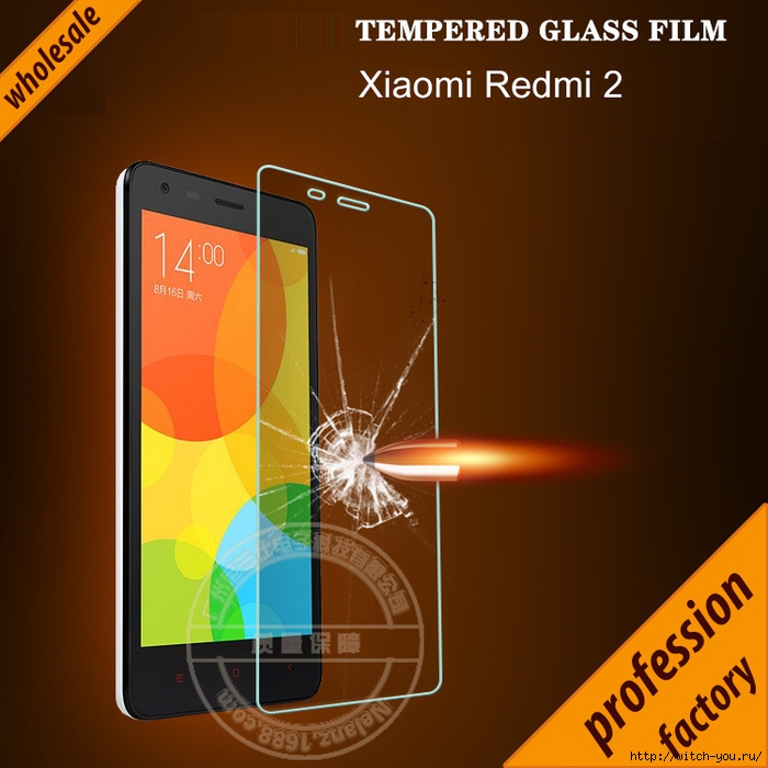 Free shipping for Xiaomi Redmi 2 Tempered Glass Screen Protector Hongmi Redmi 2 Clear HD Screen Guard Glass Protective Film/1433232014_FreeshippingforXiaomiRedmi2TemperedGlassScreenProtectorHongmi2ClearHDScreenGuard (700x700, 234Kb)