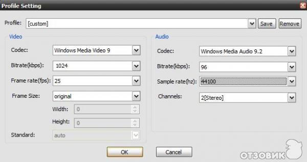Boilsoft Video Splitter3 (600x318, 61Kb)