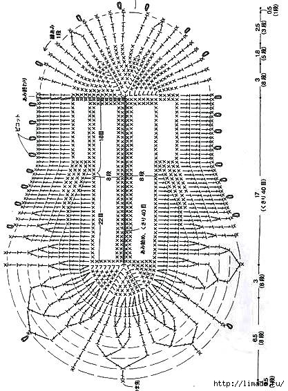 1780756_465507823600427_2657518865259631569_n (417x566, 199Kb)