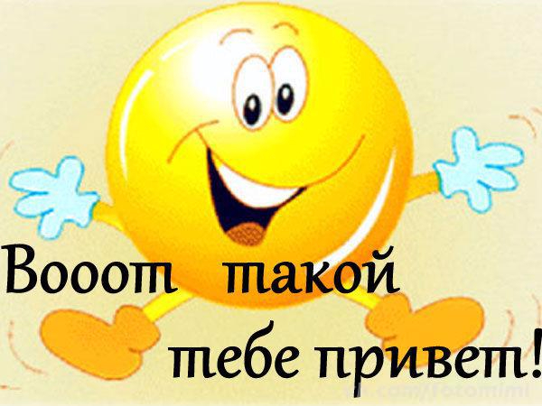 Днем свадьбы красивые открытки Днем свадьбы красивые открытки