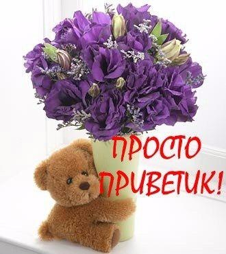 Сестре открытку для души просто так Сестре открытку для души просто так