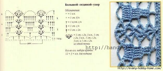 4428840_watermarked__02 (625x272, 98Kb)