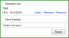 Session Manager - очень полезное расширение для Google Chrome
