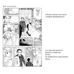  OK (28) (700x700, 199Kb)