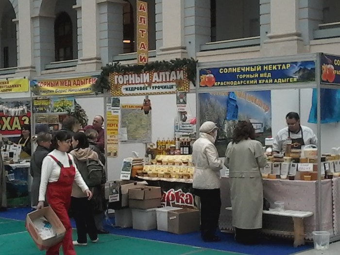 Ярмарка меда в Гостином дворе 2018. Участники, отзывы Ярмарка меда в Гостином дворе 2018. Участники, отзывы