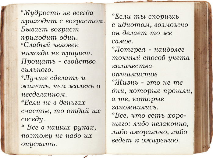 Как связать овальную салфетку своими руками Как можно оказать помощь при зубной боли ребёнку