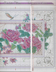  Color Charts 10105 Tea rose pair (7) (539x700, 444Kb)