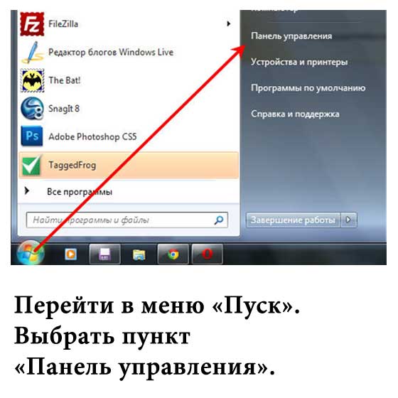 Почему клавиатура иногда не работает Почему клавиатура иногда не работает